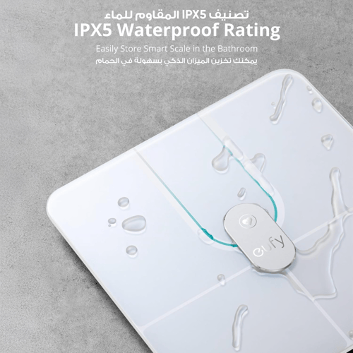 يوفي T9149K21 ميزان ذكي من P2 Pro بخاصية الواي فاي...