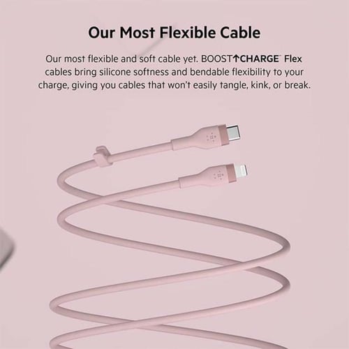 بلكن كيبل لايتنيج بوست تشارج فليكس USB من النوع C...