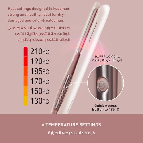 باناسونيك EH-HV31-P422 مملس ومجعد الشعر الكهربائي...