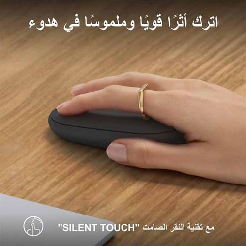 لوجيتك ماوس بيبل 2 M350s اللاسلكي ،جرافيت