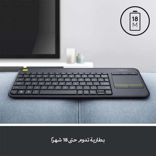 لوجيتيك كيبورد K400 بلس لاسلكي, اسود