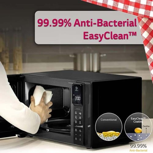 ال جي MS4295DIS مايكرويف 42 لتر 1200واط