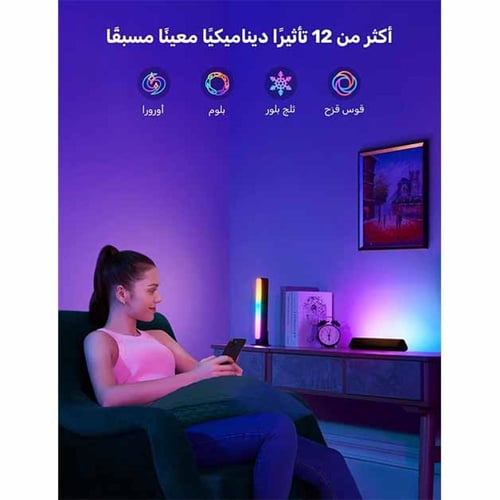 قوفي, H6608, إضاءة خلفية وإضاءة عمودية لشاشة PC