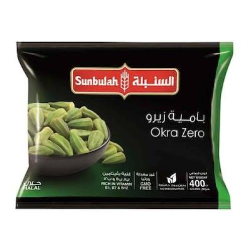 بامية السنبله 400ج