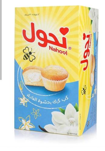 كب كيك نحول بل الفنيلا 12حبة