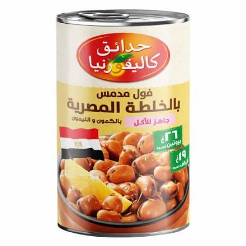 فوال الخلطة المصرية لونا 450ج
