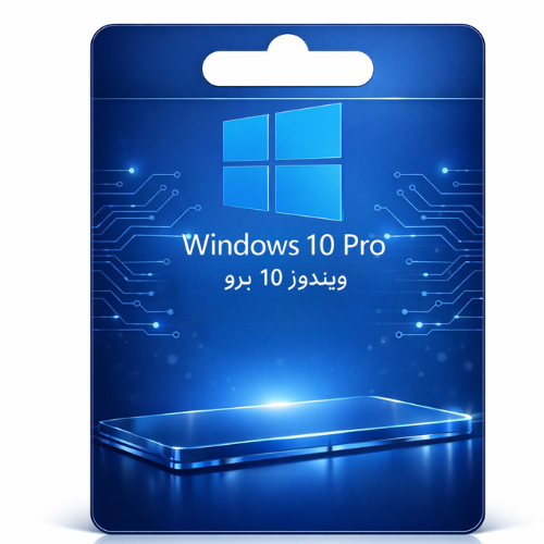 مفتاح تفعيل Windows 10 Pro – ترخيص رقمي (جهاز واحد...