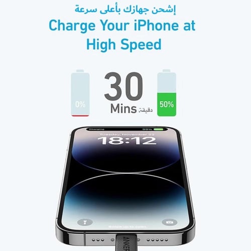 سلك شاحن لايتنغ بطول 3 ft متوافق مع اجهزه ابل _ اس...