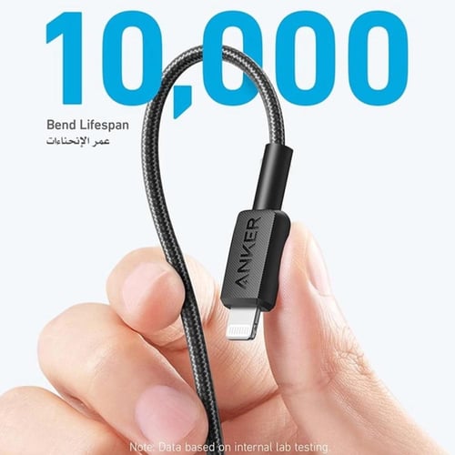 سلك شاحن لايتنغ بطول 3 ft متوافق مع اجهزه ابل _ اس...