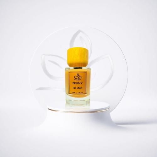 Musk Oud
