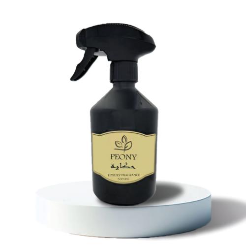 Story fragrance
