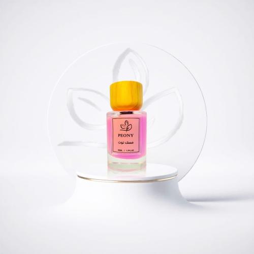 Blackberry musk