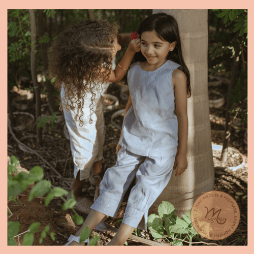 بدلة أطفال -سماوي فاتح