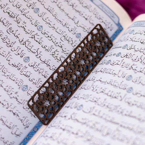 فاصل قرآن " 10 قطع "