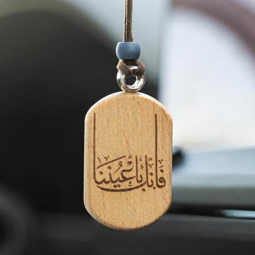 تعليقة سيارة