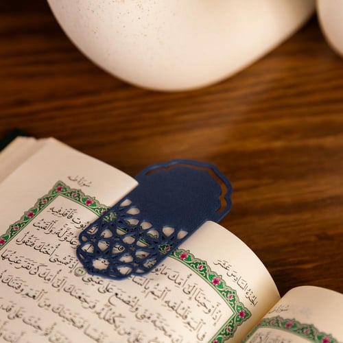 فاصل قرآن " 10 قطع "