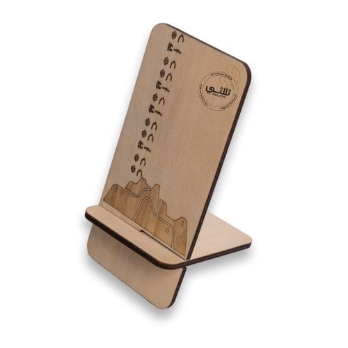 قاعدة كوب بهوية يوم التأسيس