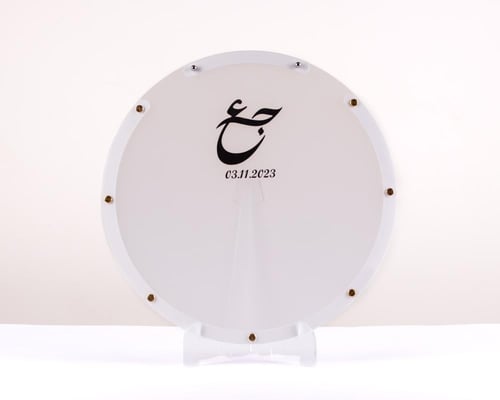 بكج الزواج - من الأكرليك الثلجي