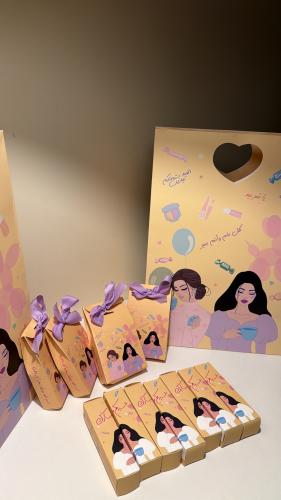 باكيج العيد s