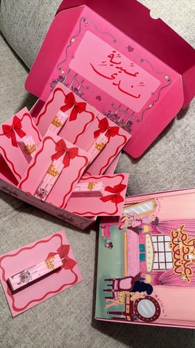 بوكس العيد (12