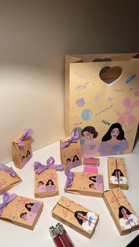 باكيج توزيعات العيد