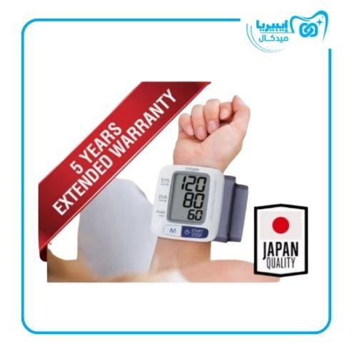 جهاز ضغط الدم عبر الرسغ من سيتيزن 650