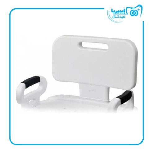 كرسي استحمام مع ظهر و سند للذراعين شديد التحمل