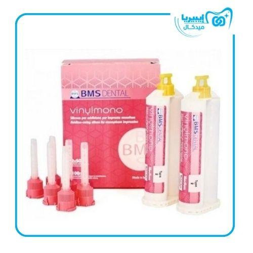 Vinylmono Medium consistency Vinyl Polysiloxane im...