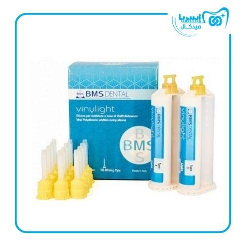 Vinylight Light consistency Vinyl Polysiloxane imp...