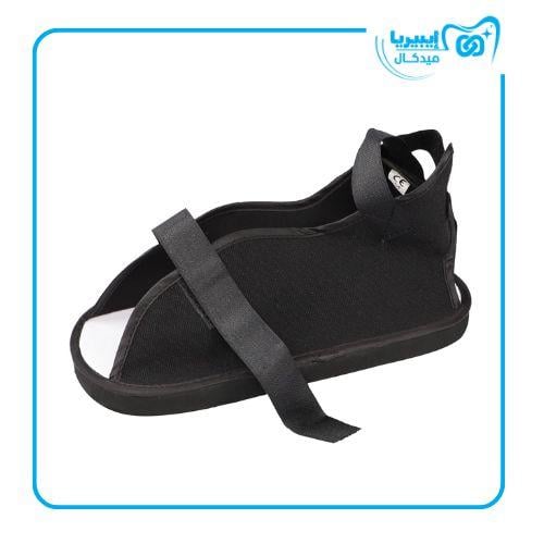 صندل للجبيرة