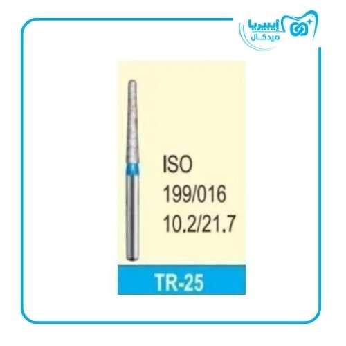Diamond Bur TR-25 (199-016) Blue