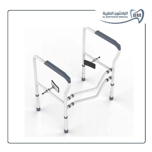 ساند ذراع عام للمرحاض من فورديل قابل للتعديل - بتص...