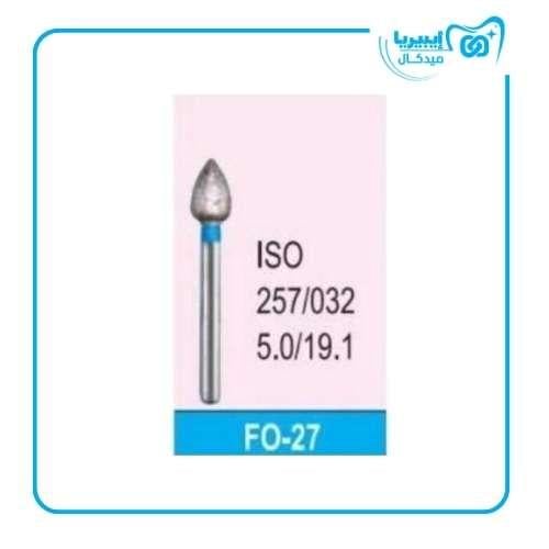 Diamond Bur FO 27 257 032 Blue