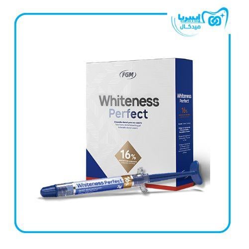 Whiteness Perfect من FGM جل تبييض أسنان منزلي