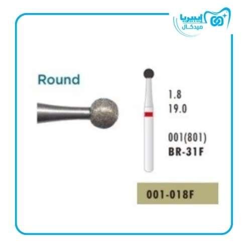 Microcopy-Diamond Bur Br-31F (001-018F) Red