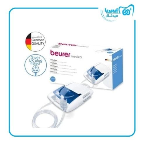 جهاز بخار نيبولايزر IH21 من بيورير