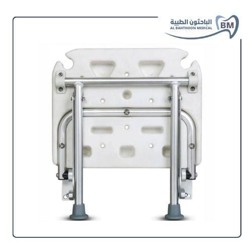 كرسي استحمام بقاعدتين