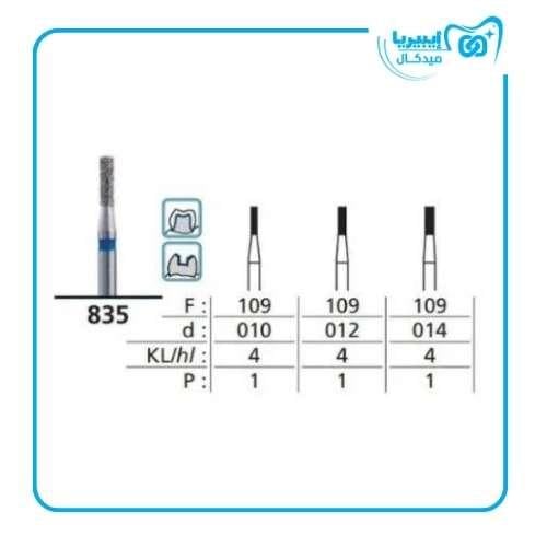 Microcopy Diamond Bur 835