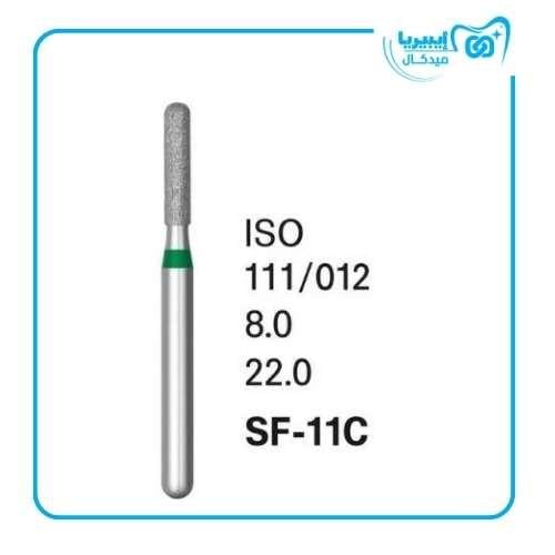 Diamond Bur SF 11C 111 012 Green