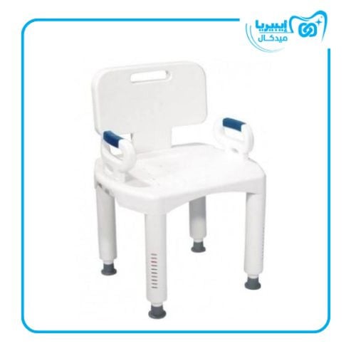 كرسي استحمام مع ظهر و سند للذراعين شديد التحمل