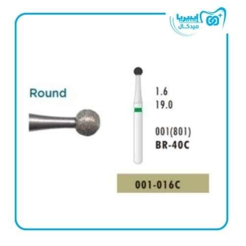 Microcopy - Diamond Bur Br-40C ( 001-016C) Green-...