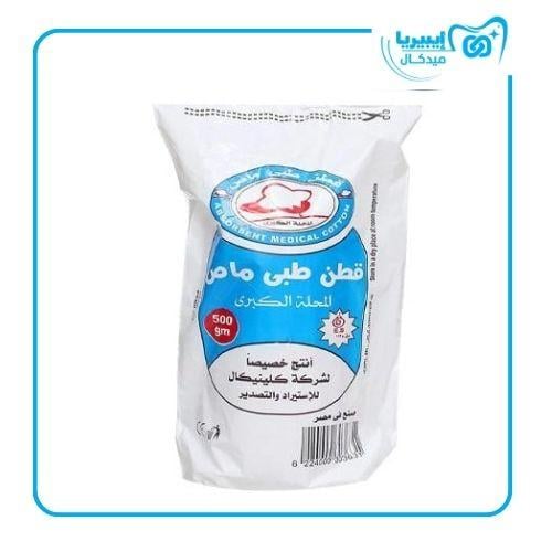 قطن طبى مصر