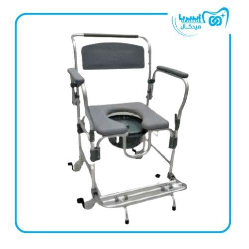 كرسي حمام واستحمام المونيوم