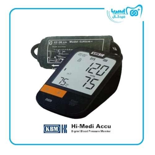جهاز ضغط الدم الرقمي Hi-Medi Accu DK-J30 للذراع ال...