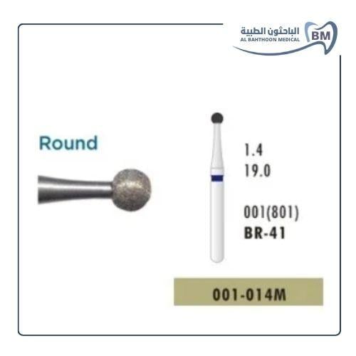 Microcopy-Diamond Bur Br-41 ( 001-014M) blue