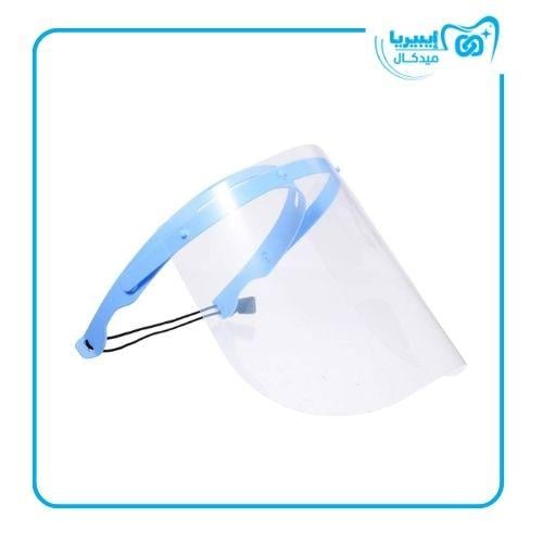 Face Shield Set Anti Fog Blue Shields with Frame