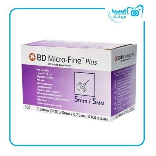 ابر قلم الانسولين - بي دي - 5 مم