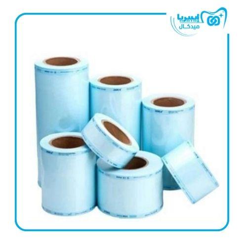 Sterelization Flat Real Pouch 50 200