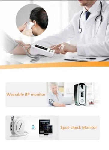 جهاز قياس العلامات الحيوية