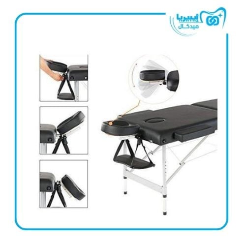 سرير مساج محمول